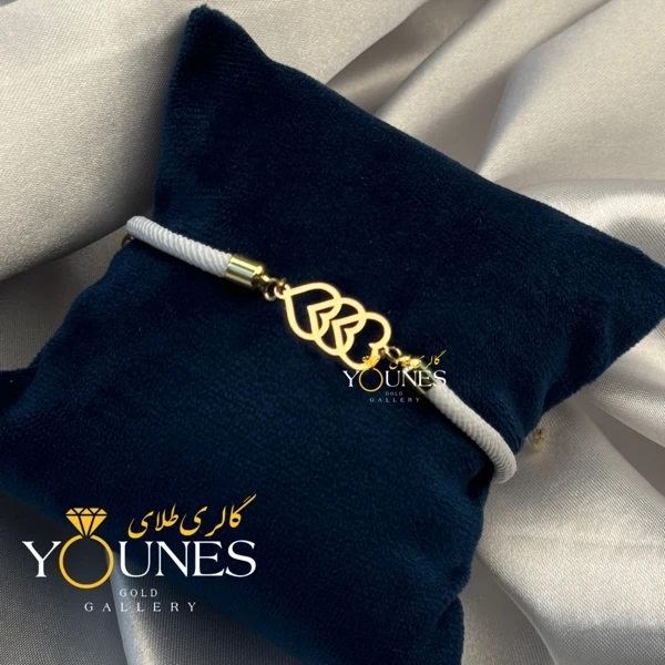 دستبند سه قلب لیزری طلا